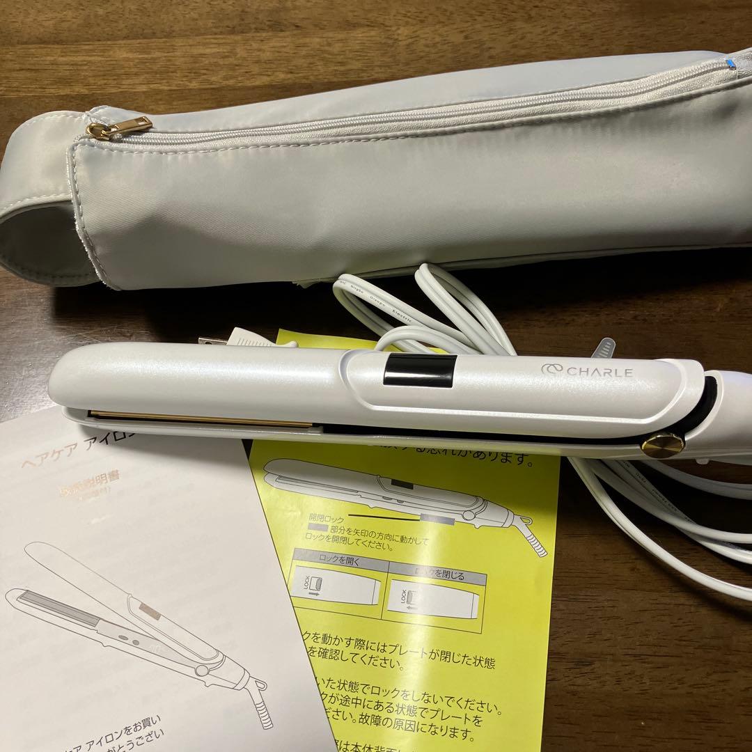 シャルレ ストレートヘアケアアイロン
