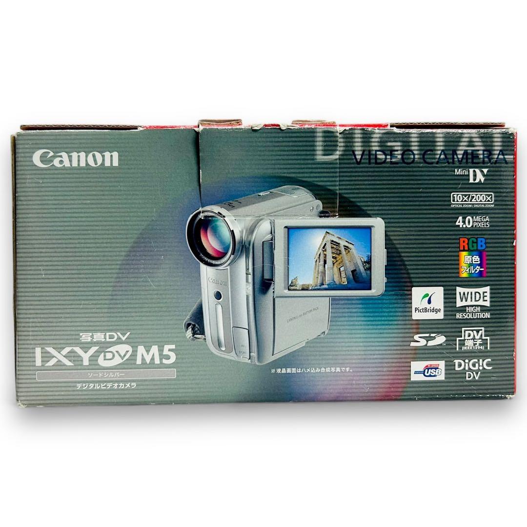 ★未使用品★極美品 Canon IXY DV M5 111