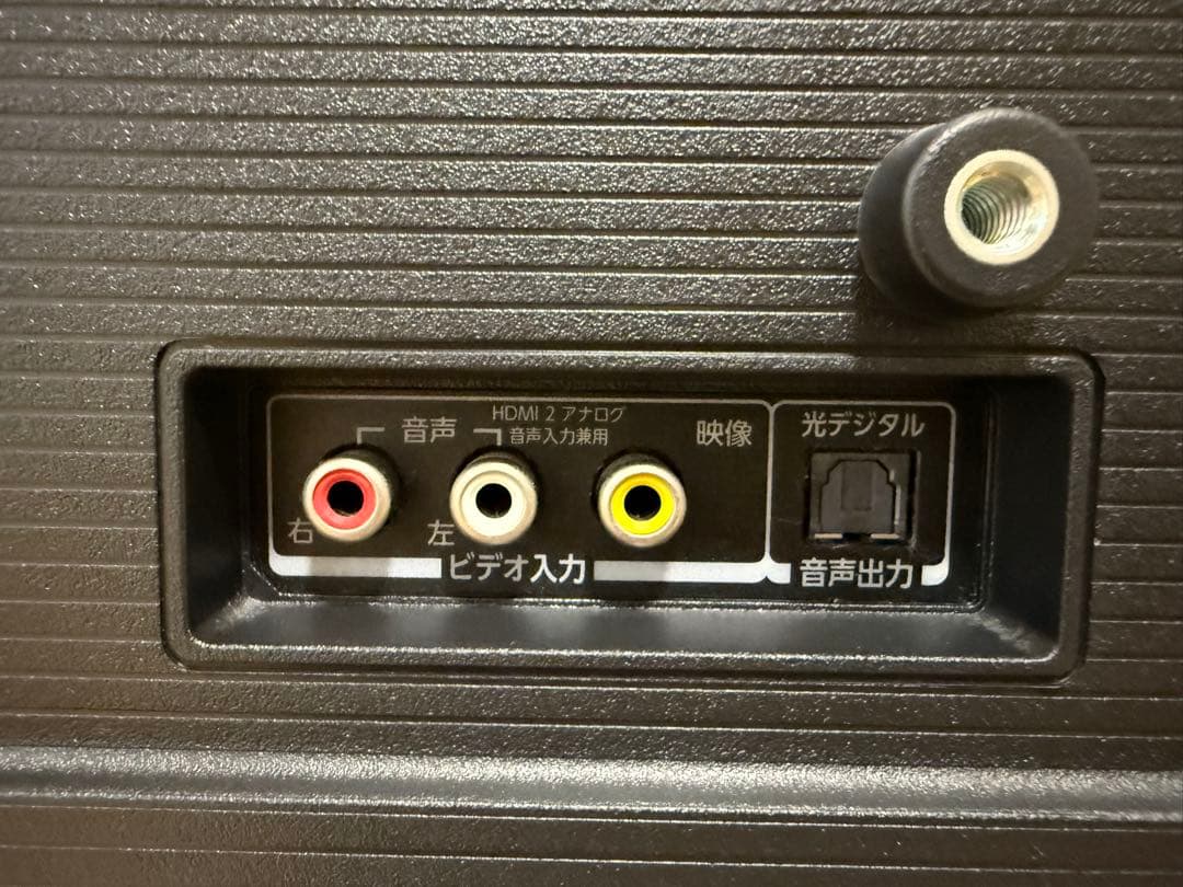 美品東芝REGZA 32V34 32型2024年製⭕️上地、BS/CS動画可テレビ