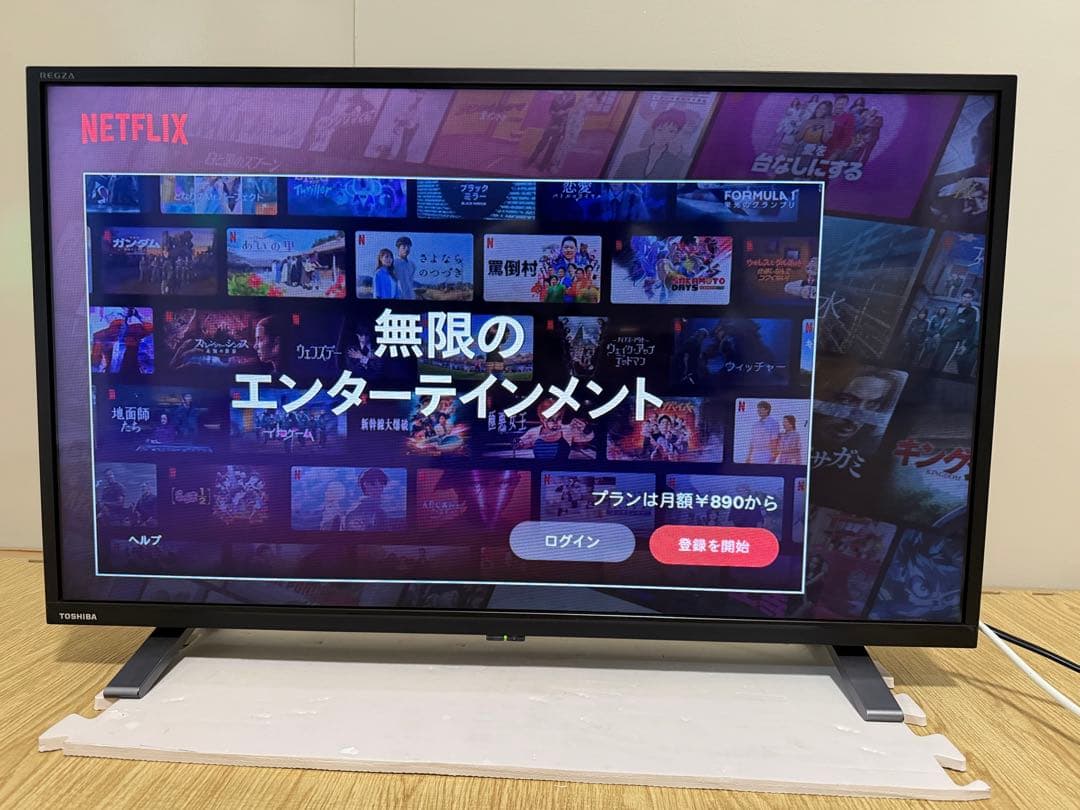美品東芝REGZA 32V34 32型2024年製⭕️上地、BS/CS動画可テレビ