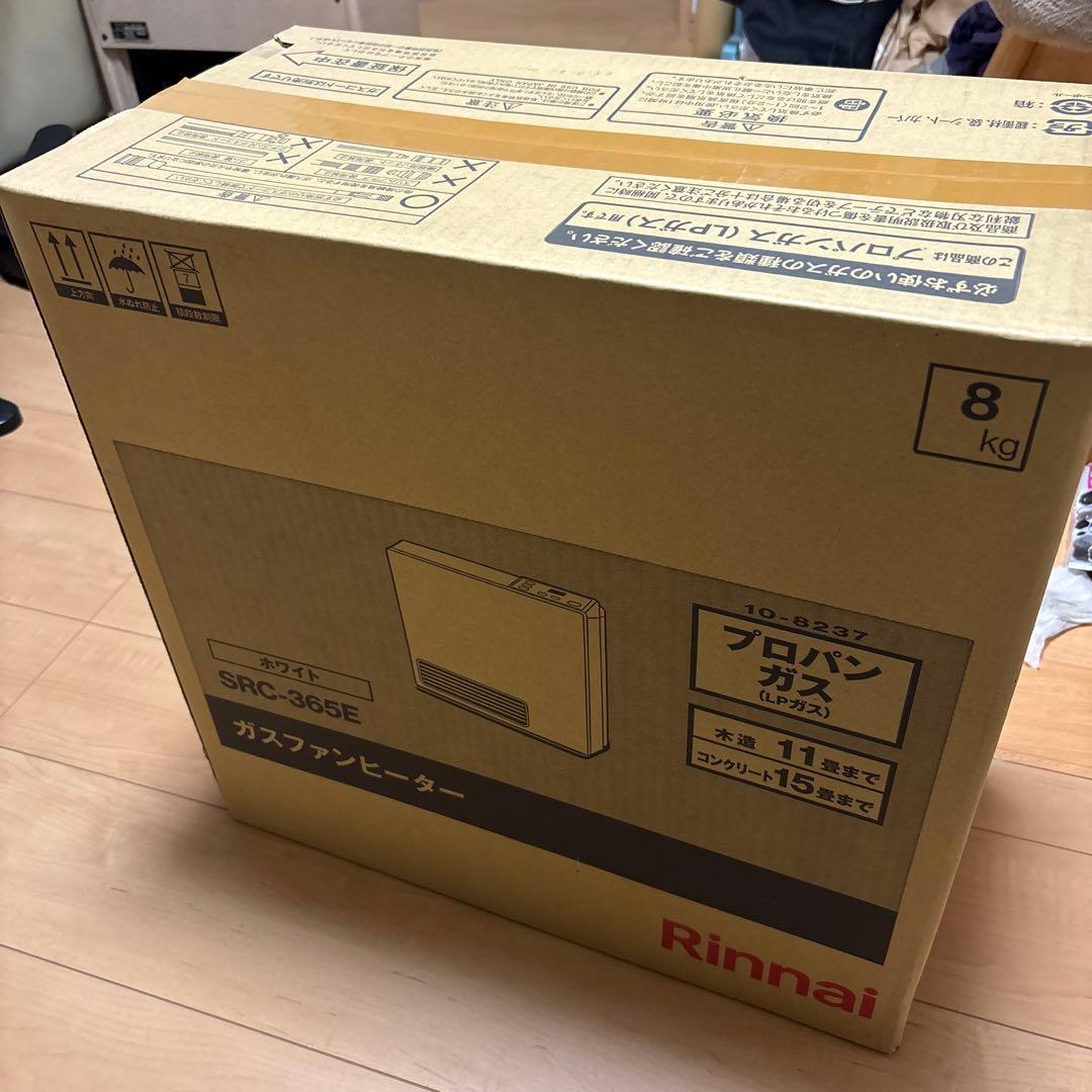 新品　Rinnai SRC-365E ガスファンヒーター