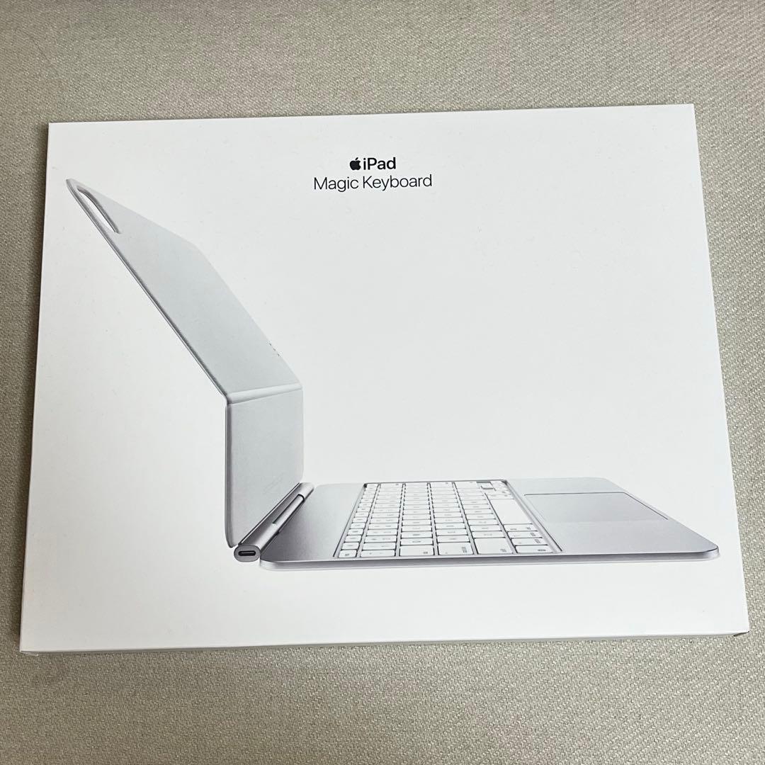 13インチiPad Pro（M4用Magic Keyboard-日本語-ホワイト