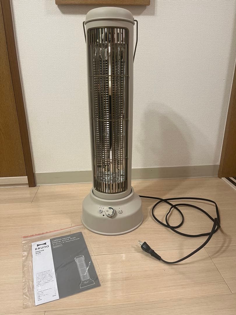 BRUNO 電気ヒーター