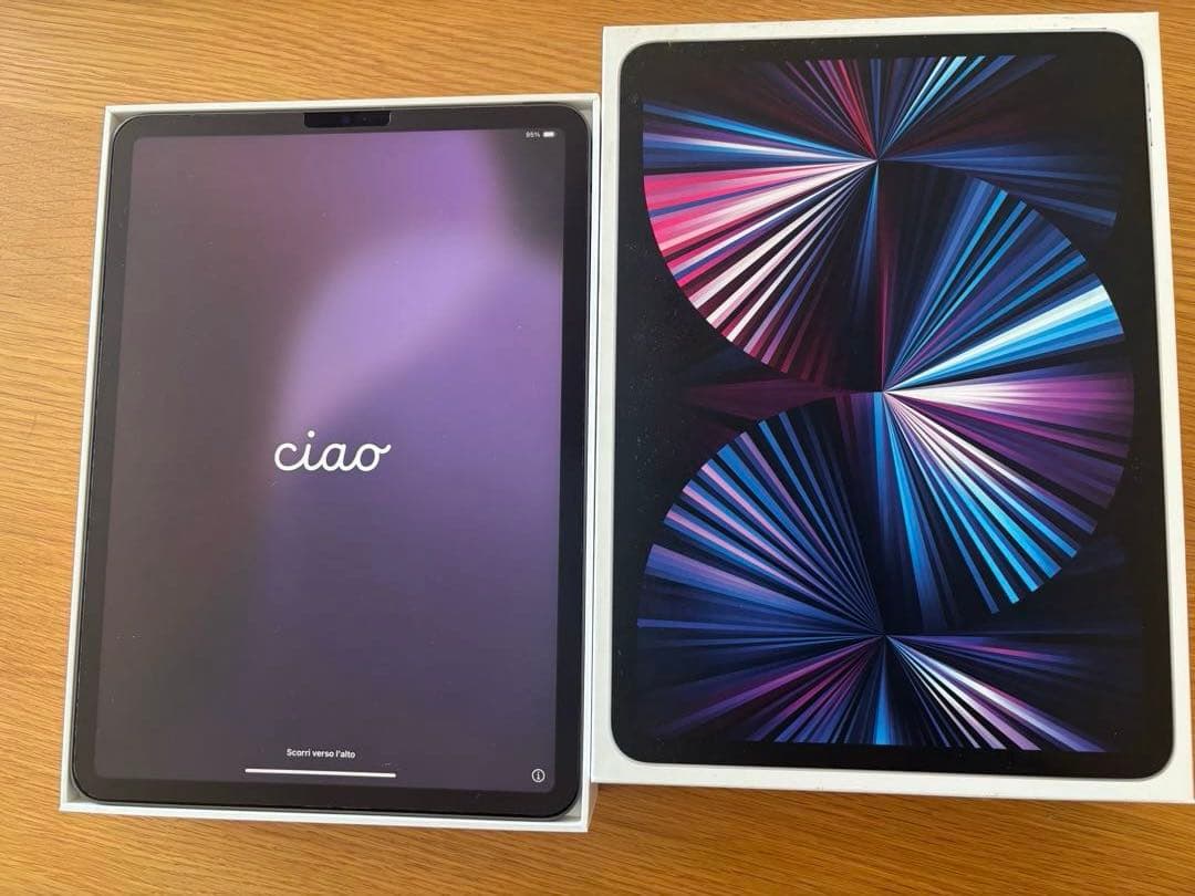 11インチiPad Pro Wi-Fi 128GB - スペースグレイ 本体