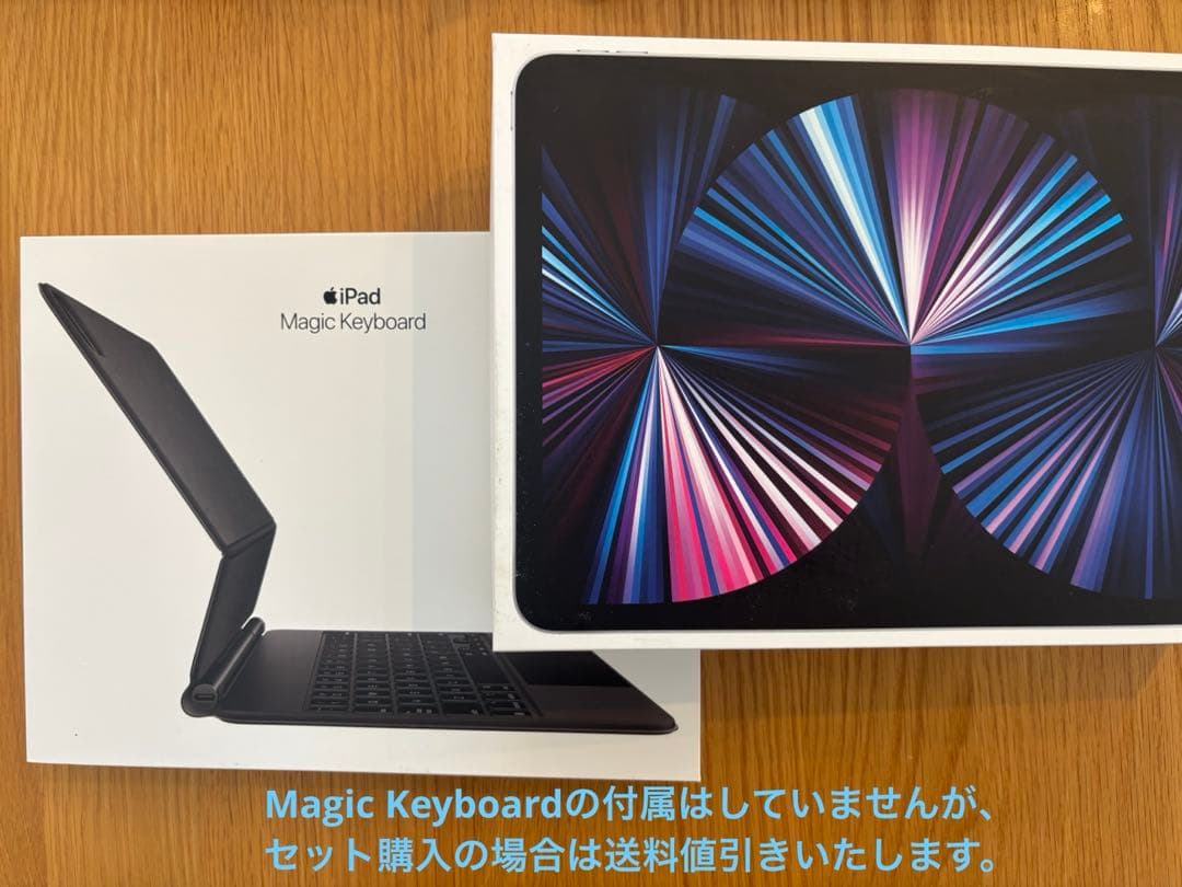 11インチiPad Pro Wi-Fi 128GB - スペースグレイ 本体