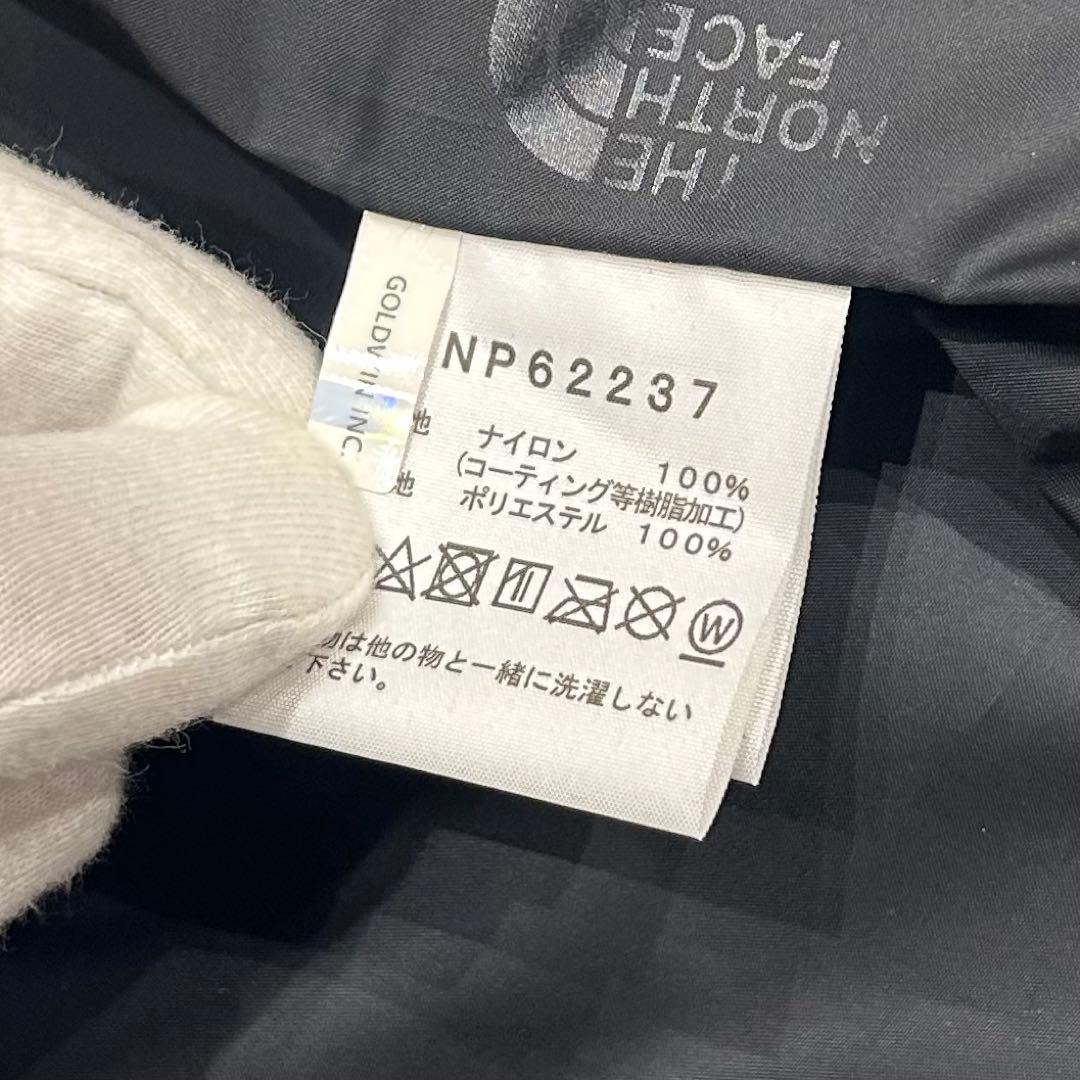 【新品未使用】XL ノースフェイス マウンテン ライト ジャケット ライトニング