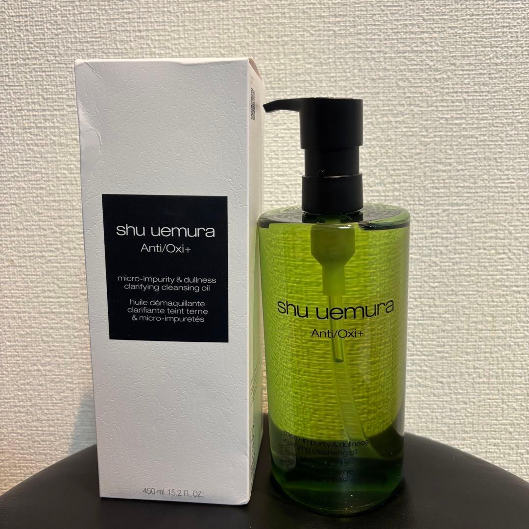 【正規品】シュウウエムラAnti/Oxi+ クレンジングオイル 450ml