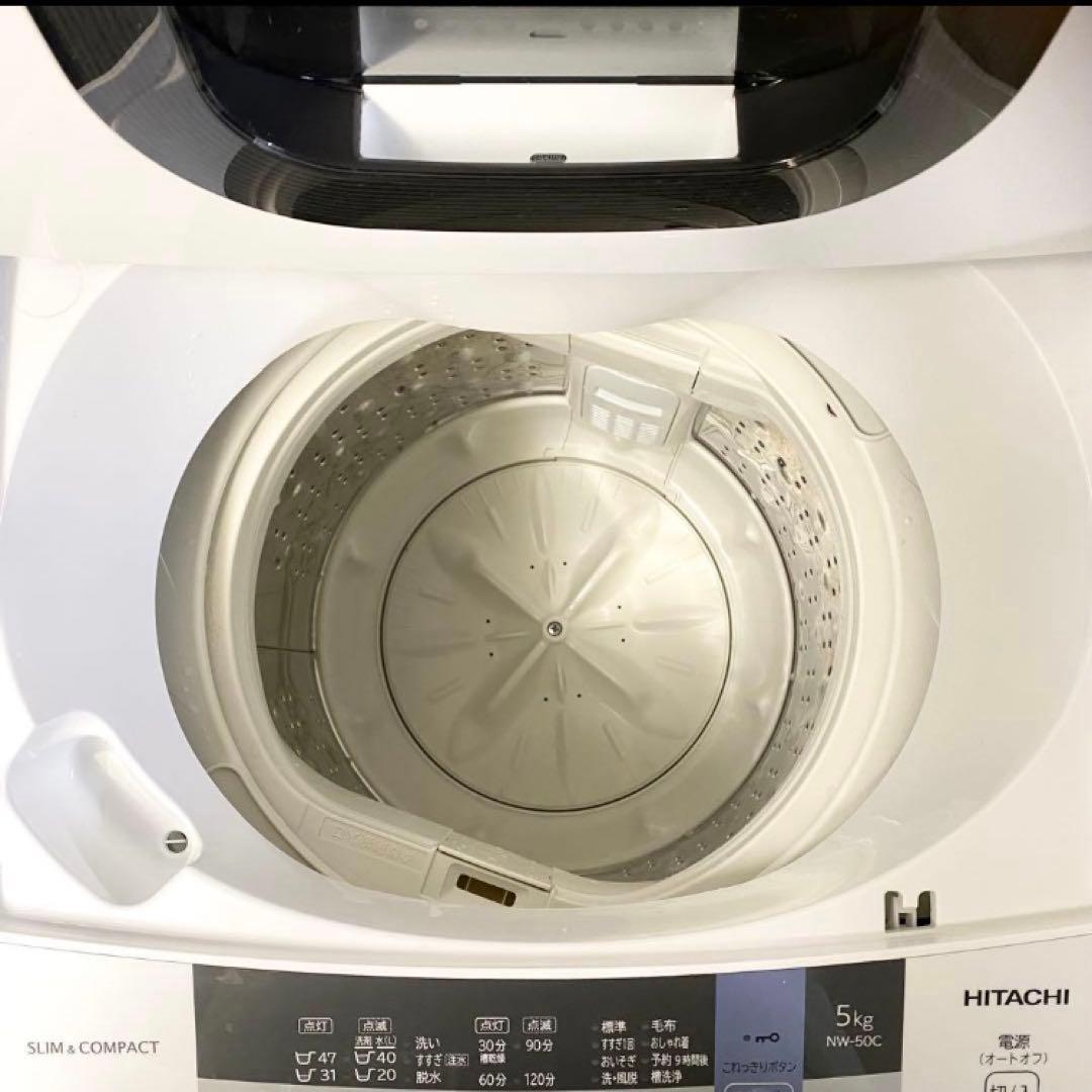 訳あり☆メルカリでも安心の日本メーカー、安くてもキチンと使える洗濯機が届きます