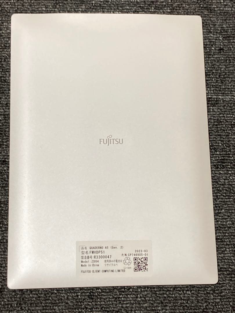 富士通 クアデルノQUADERNO A5（Gen.2）FMVDP51