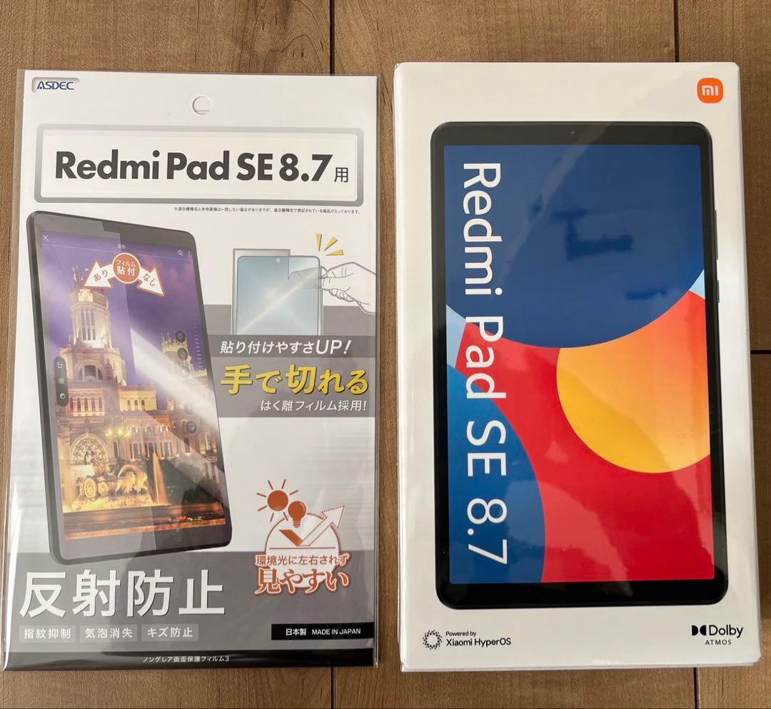 Redmi Pad SE 8.7 4GB +128GB 本体 充電器付