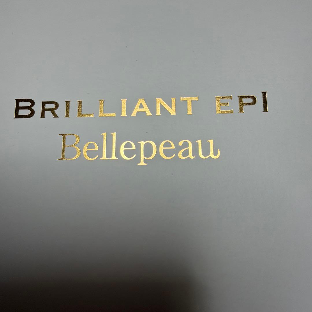 Brilliant EPI 脱毛器 ハンディタイプ