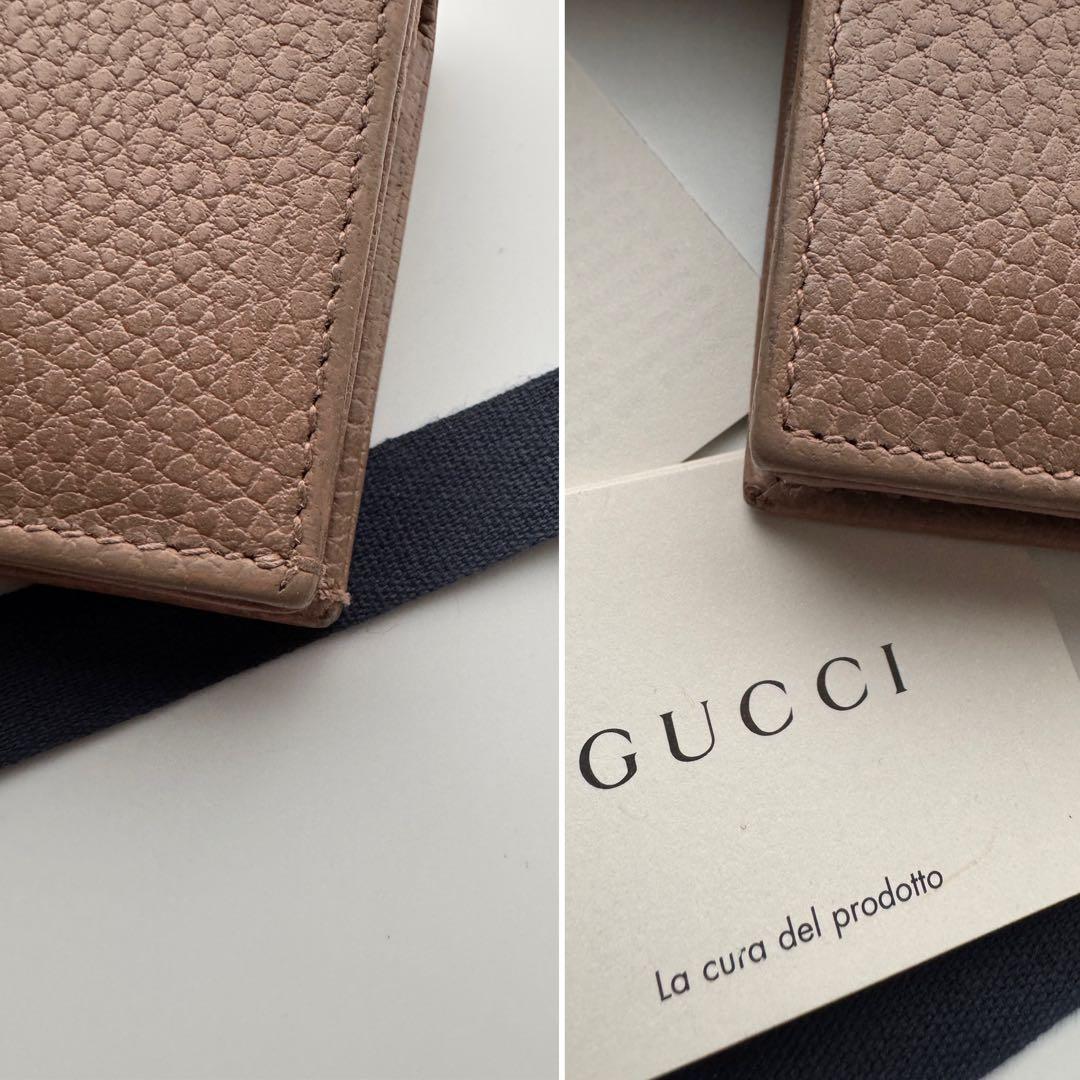 【極上美品】 259 GUCCI グッチ 2つ折り 財布 コンパクト