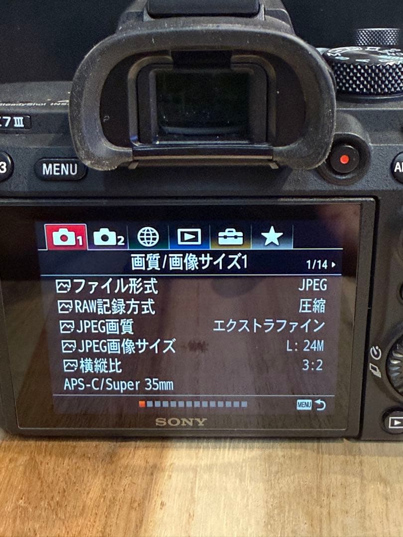 Sony α7 III ミラーレス一眼 本体