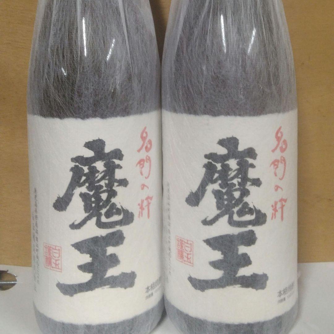 魔王 焼酎 1.8㍑ 25% 2本セット