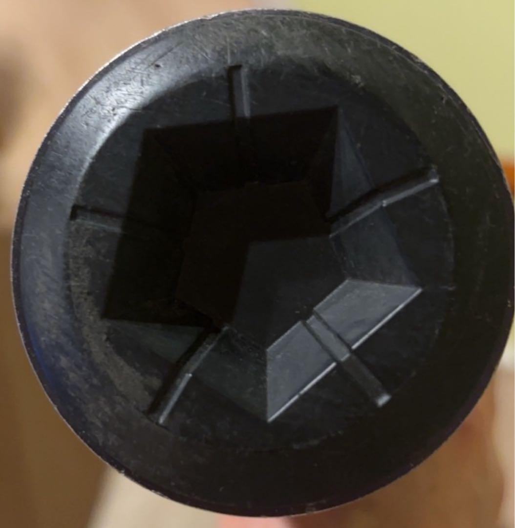 アイピーセレクトIp Select ARMONIA硬式バット　新基準対応84cm