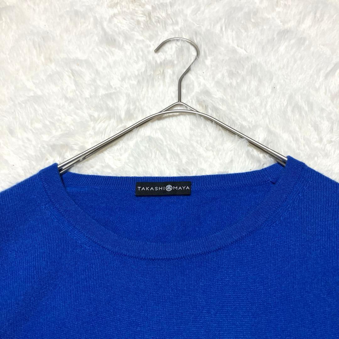 専用 タカシマヤ カシミヤ100％ クルーネック ニット ロイヤルブルー 3L