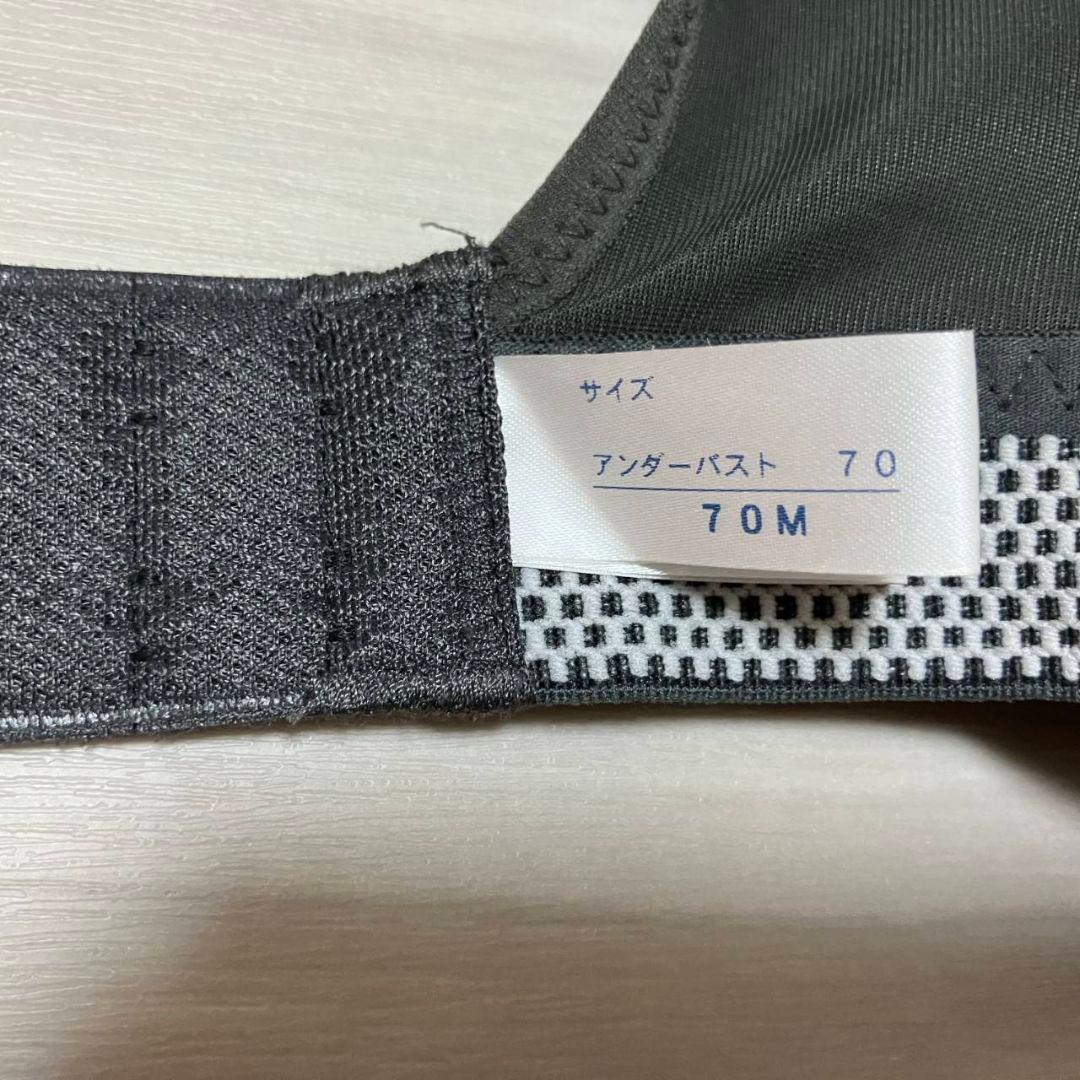 専用 マルコ　m-fit スポブラ70M