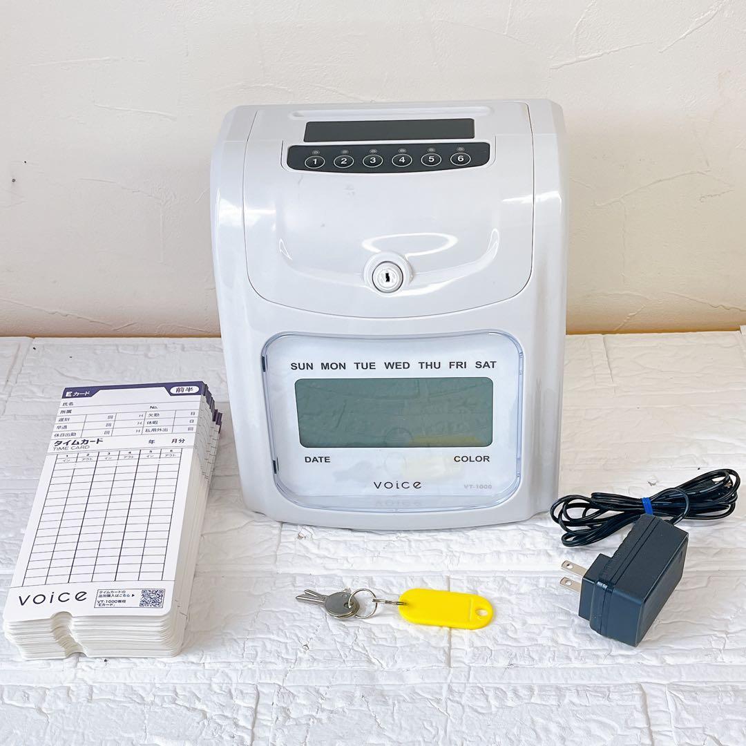 【動作品】VOICE VT-1000 タイムレコーダー 出退勤 勤怠管理 打刻機