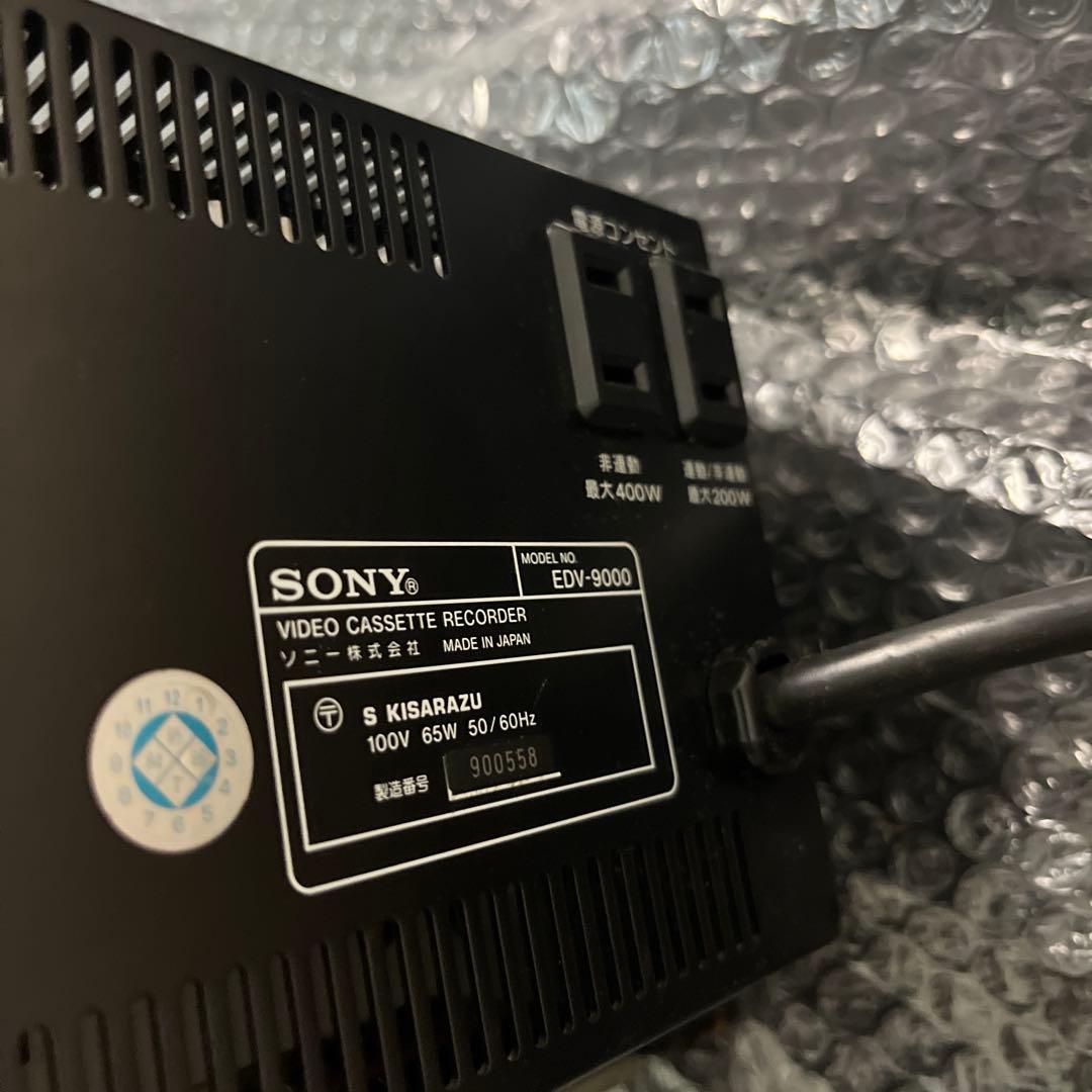 その他 Sony EDV-9000