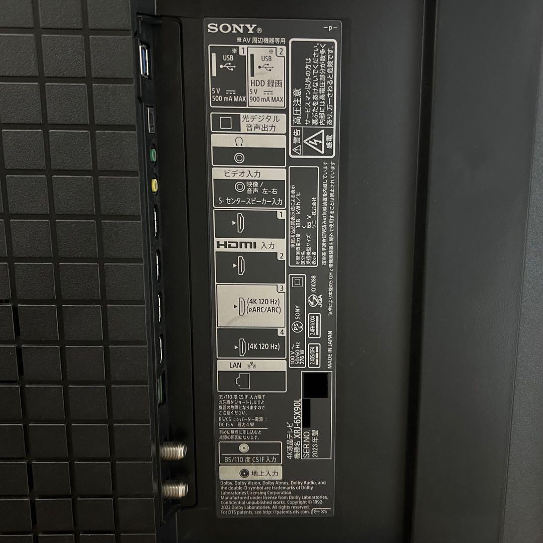 【ジャンク品】SONY 4K液晶テレビ XRJ-65X90L 2023年製