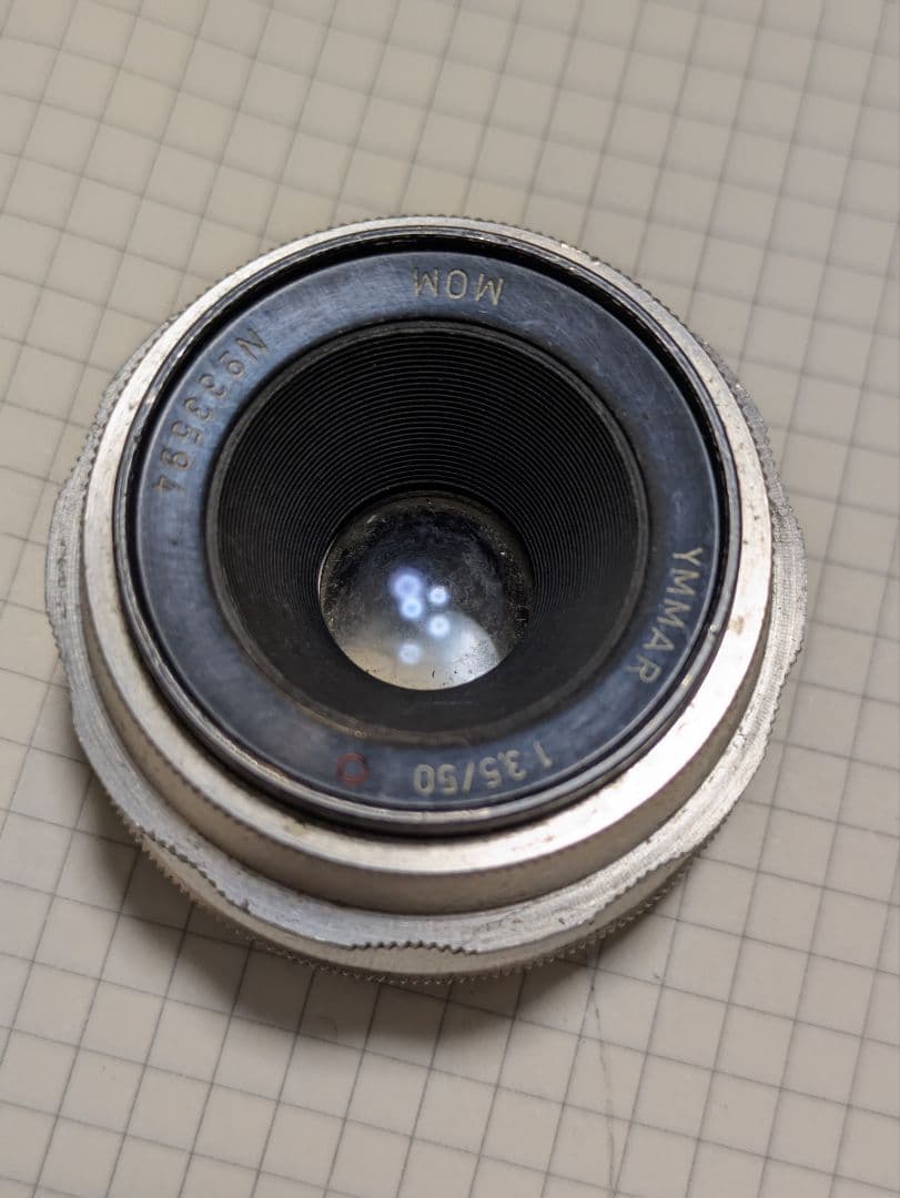 YMMAR50mm f3.5 レア？ ソ連 単焦点レンズ