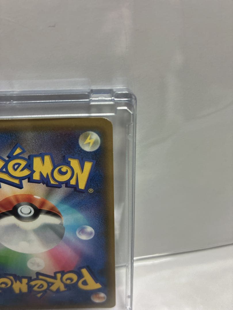 ‼️値下げ‼️ムサシとコジロウ SR SM10b スカイレジェンド 062/054