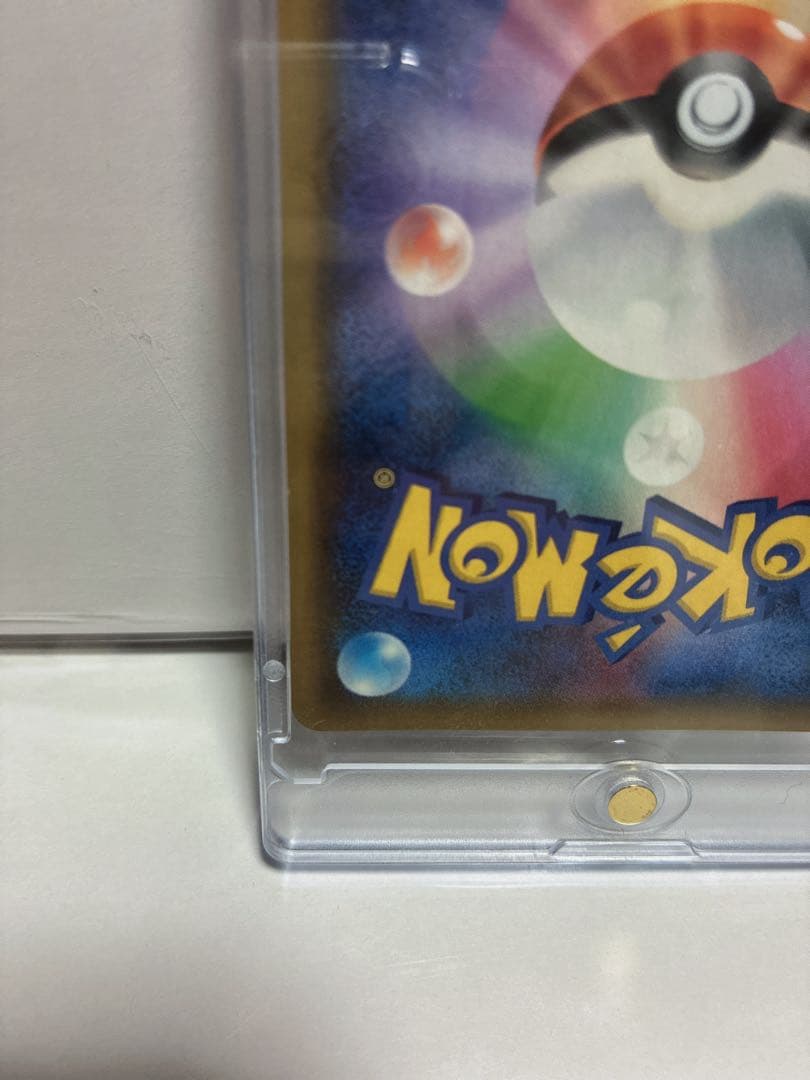 ‼️値下げ‼️ムサシとコジロウ SR SM10b スカイレジェンド 062/054