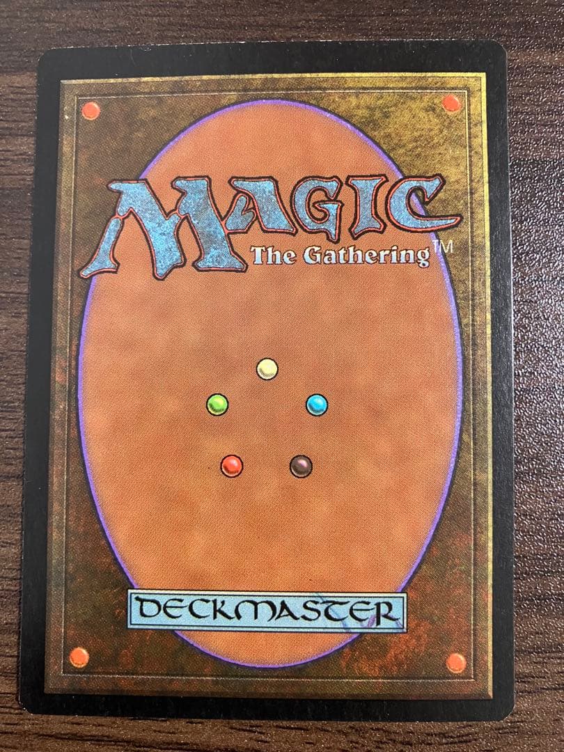 し*ま様 Cursed Scroll 呪われた巻物4枚セット