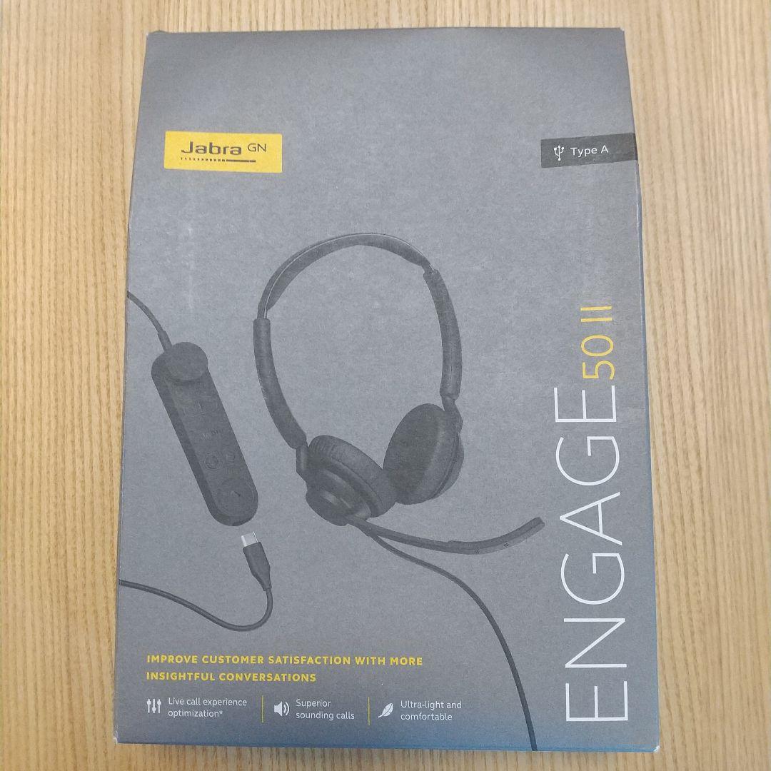 Jabra Engage 50 II - USB-C UCとLINK USB-A