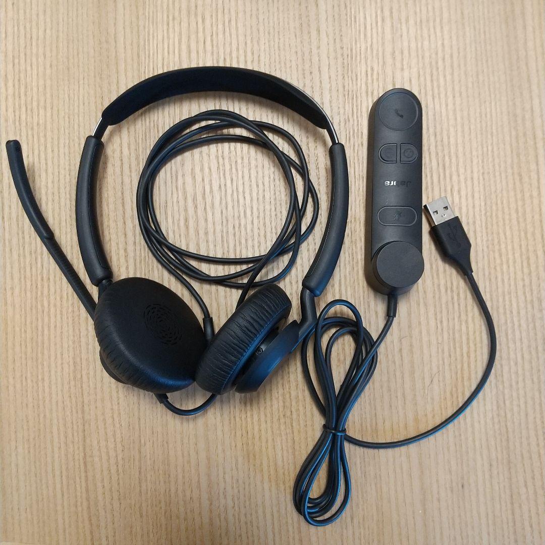 Jabra Engage 50 II - USB-C UCとLINK USB-A