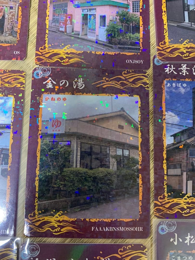 新潟　銭湯カード　東京銭湯コレクションカード