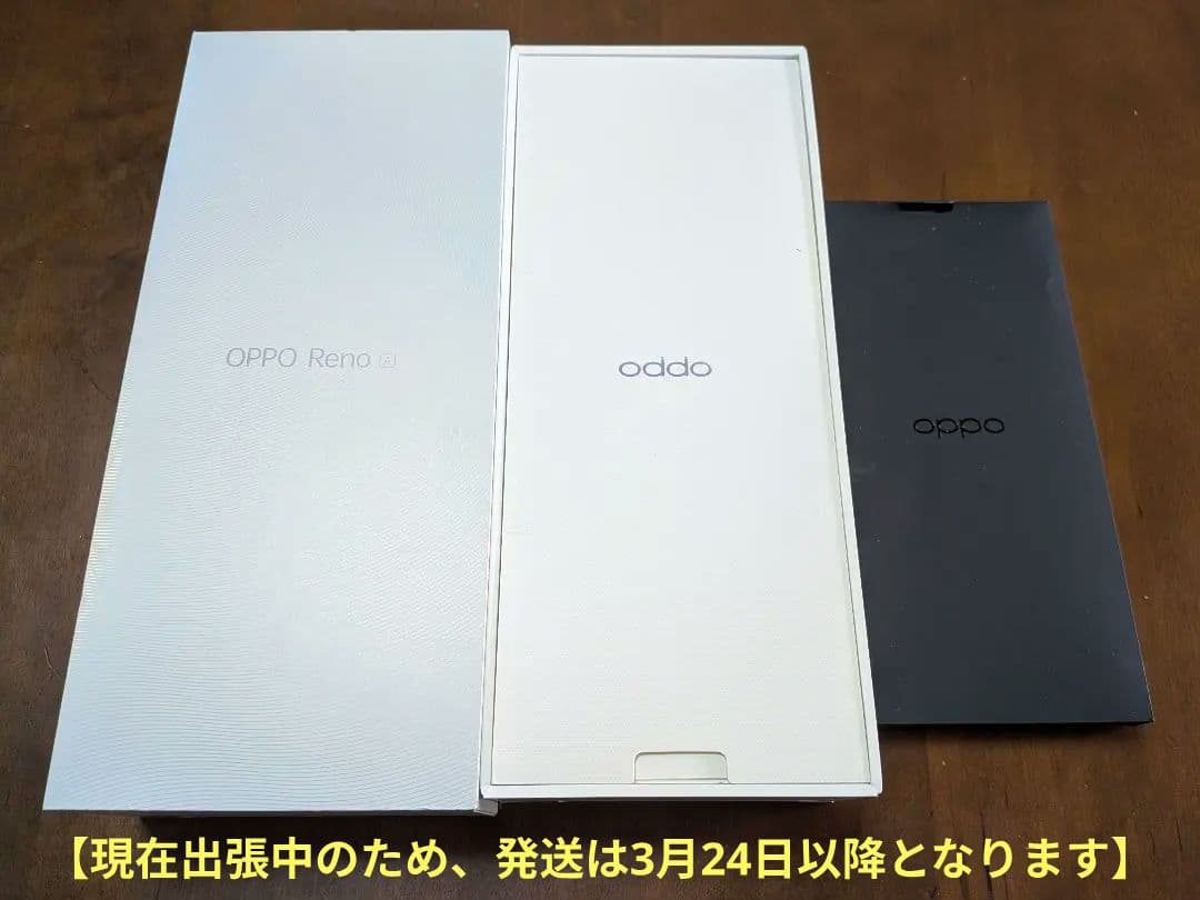 OPPO Reno A・ブラック／6GB・128GB