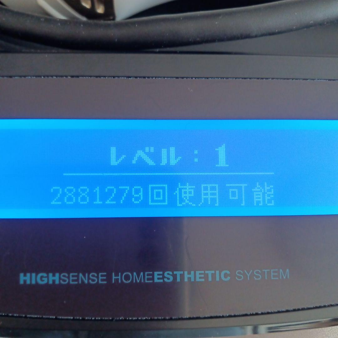 ケノン バージョン8.5 (残数96%)