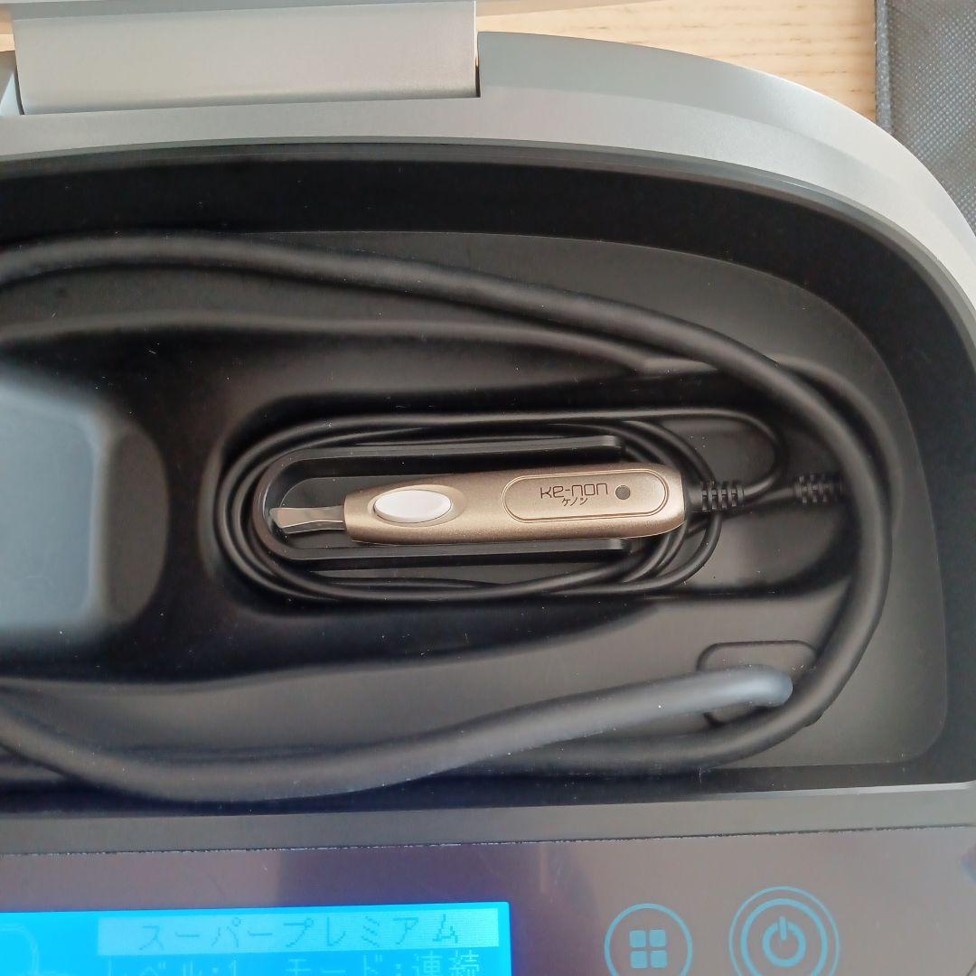 ケノン バージョン8.5 (残数96%)