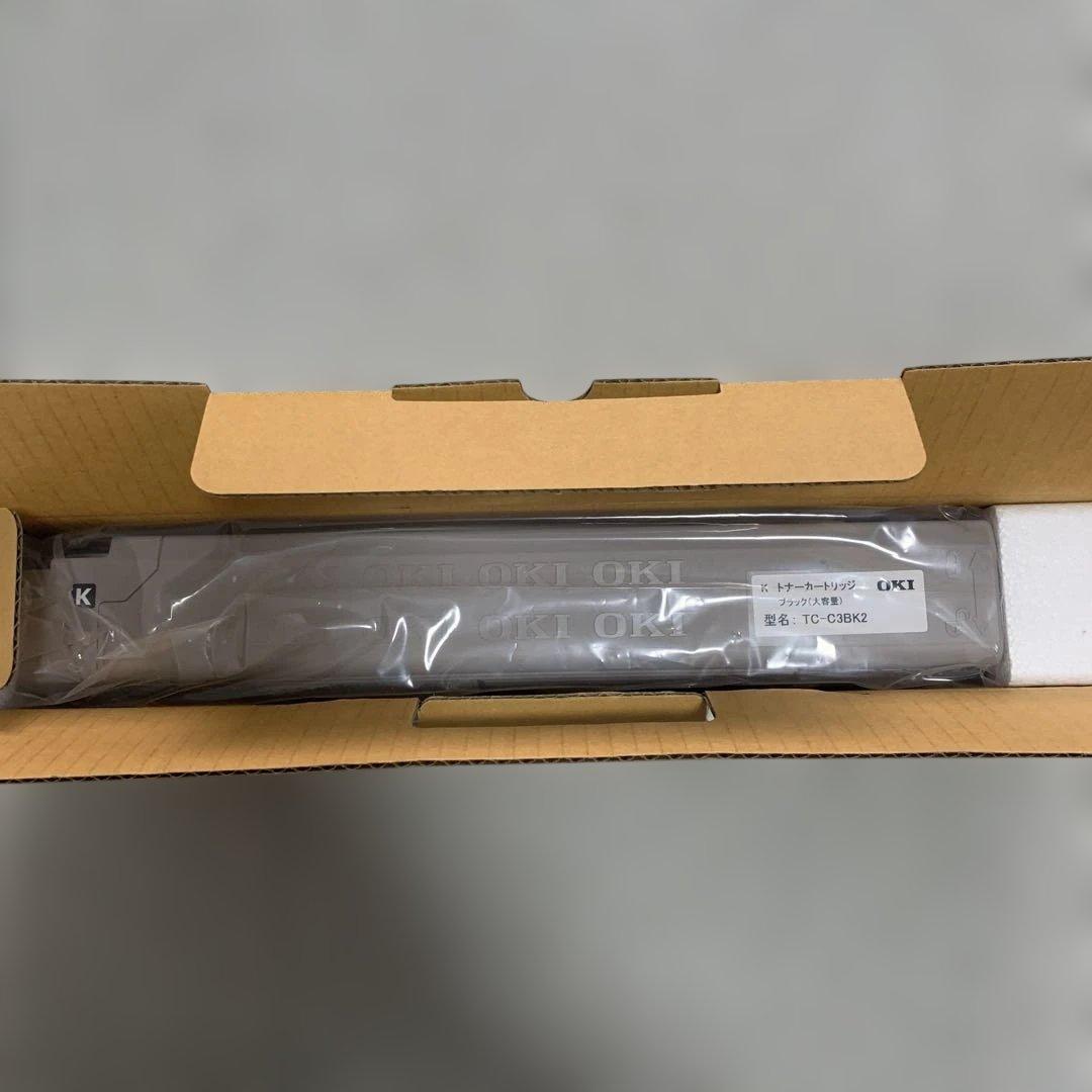 開封済み未使用 OKI トナーカートリッジ ブラック TC-C3BK2(大)