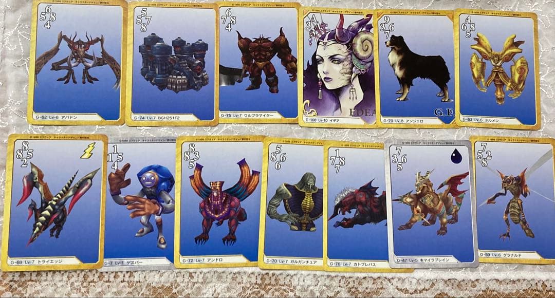 ファイナルファンタジー8 FF8 レアカードダスマスターズ イデアセット