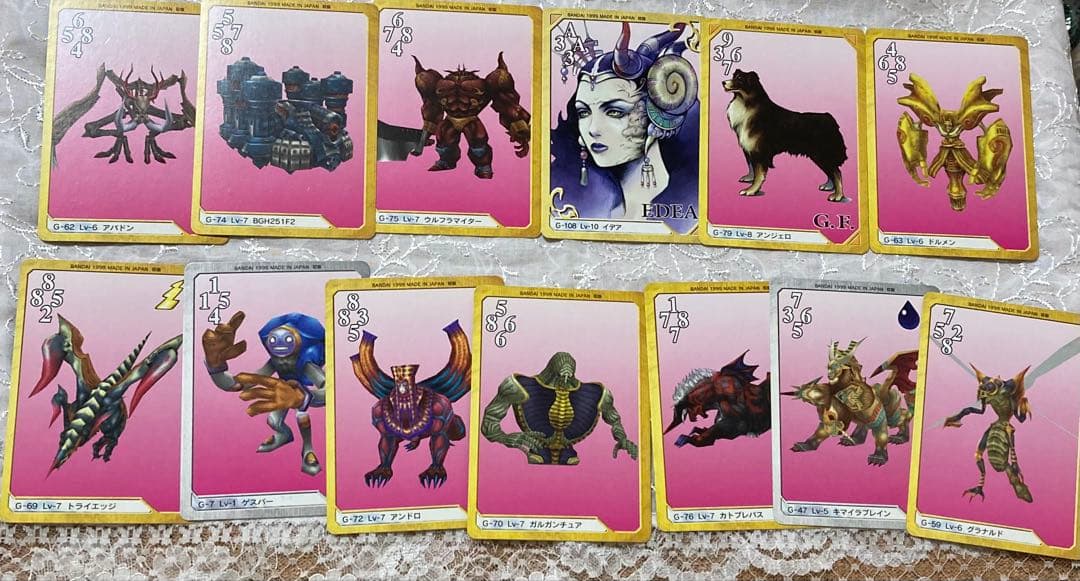 ファイナルファンタジー8 FF8 レアカードダスマスターズ イデアセット