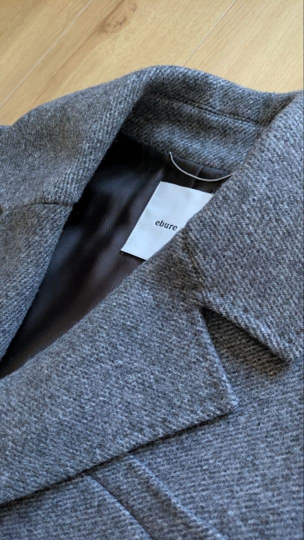 ebure エブール　ウールツイルリバー　ダブルチェスターコート　グレー