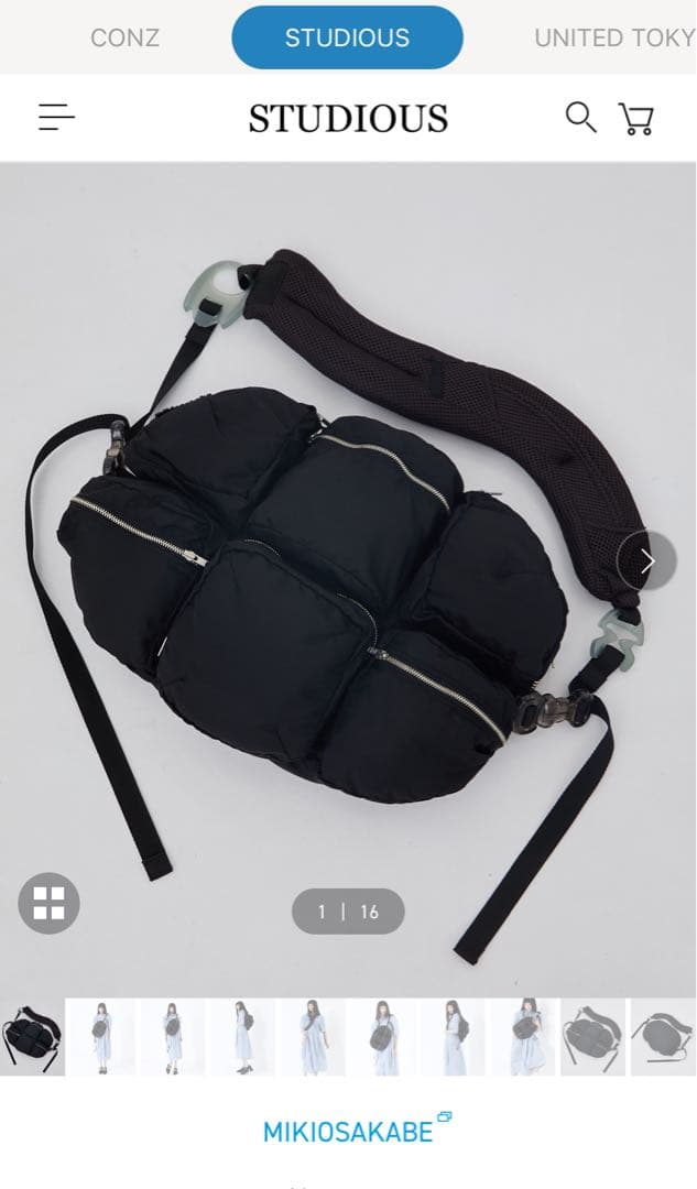 MIKIO SAKABE 別注STUDIOUS