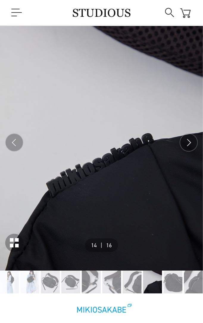 MIKIO SAKABE 別注STUDIOUS