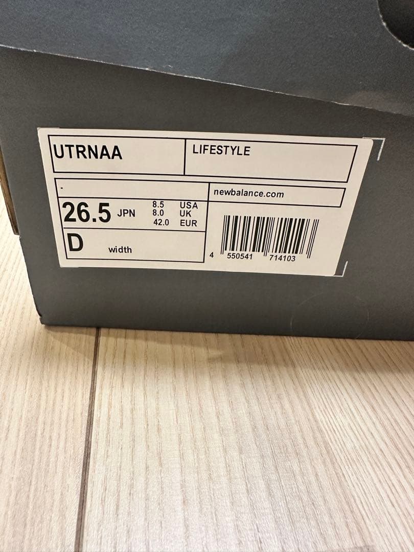 New Balance / Fresh Foam Trainer ２６．５cm