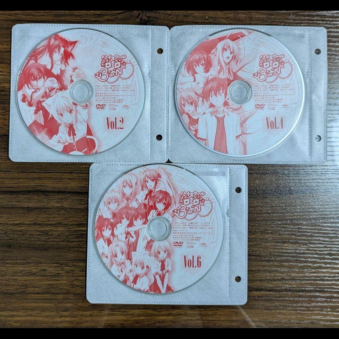 K*様 ハイスクールD×D 1 2 3 4期 全24巻 全巻セット アニメ レン