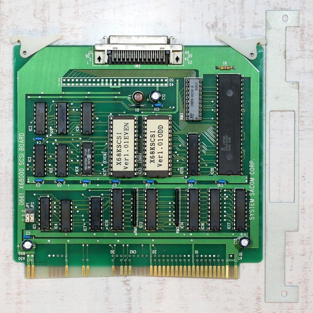 X68000 SX-68SC SCSIボード システムサコム 動作確認済み