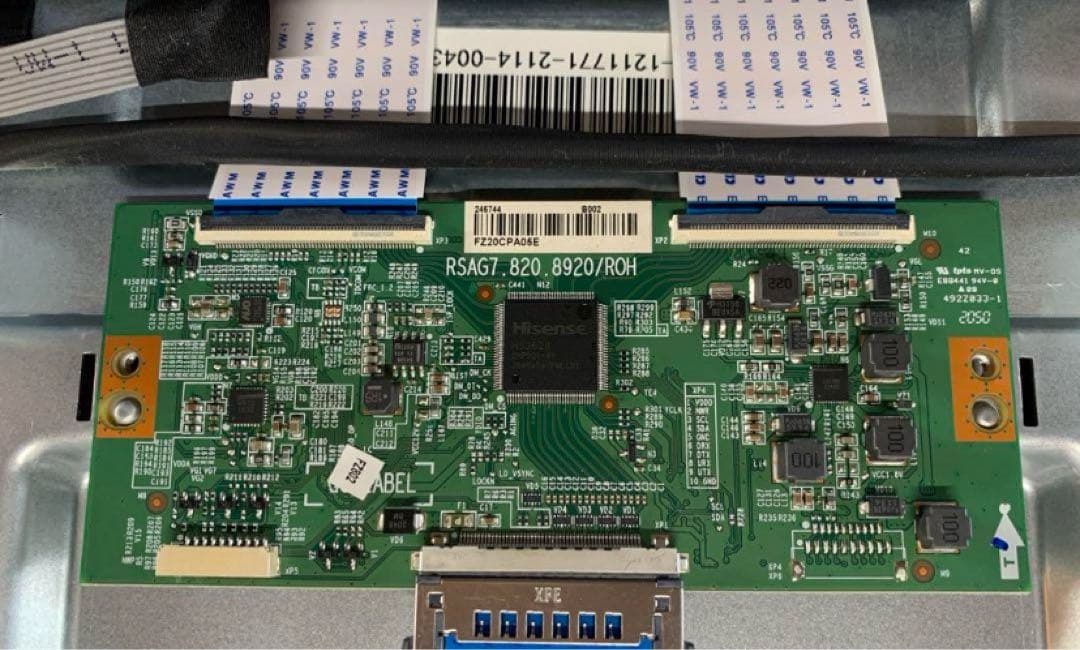 東芝 50V型 液晶テレビ レグザ 50M530X基盤セット販売