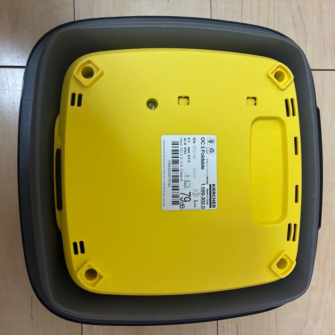 【美品】KÄRCHER OC 3 マルチクリーナー 洗浄 ケルヒャー 折りたたみ