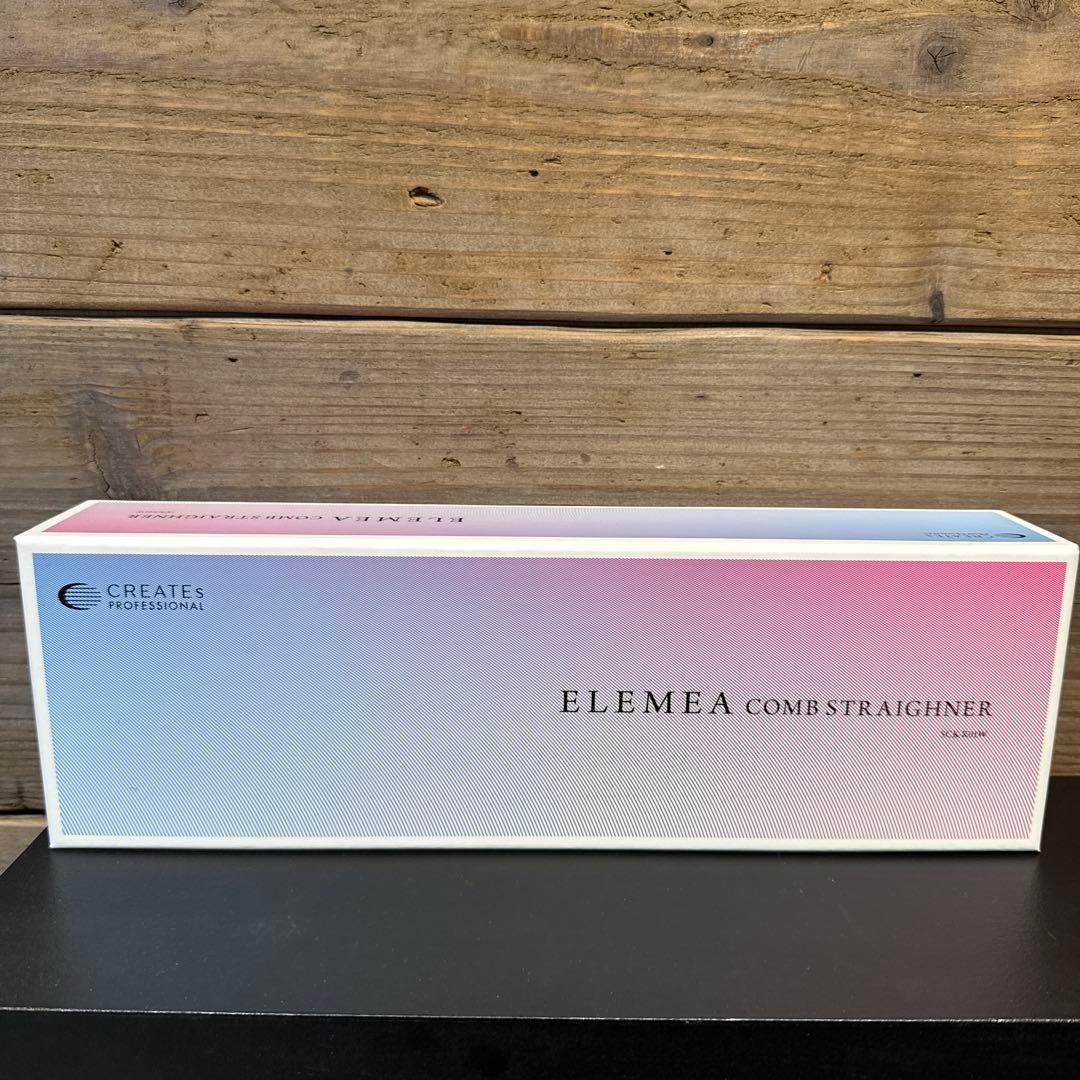 美品⭐︎エレメア　コームストレイナー