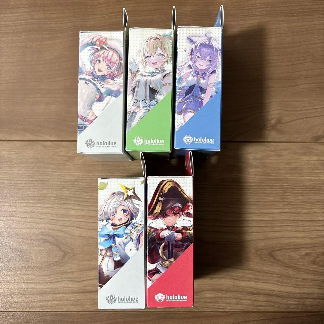 ホロライブカードゲーム　スタートデッキ未開封
