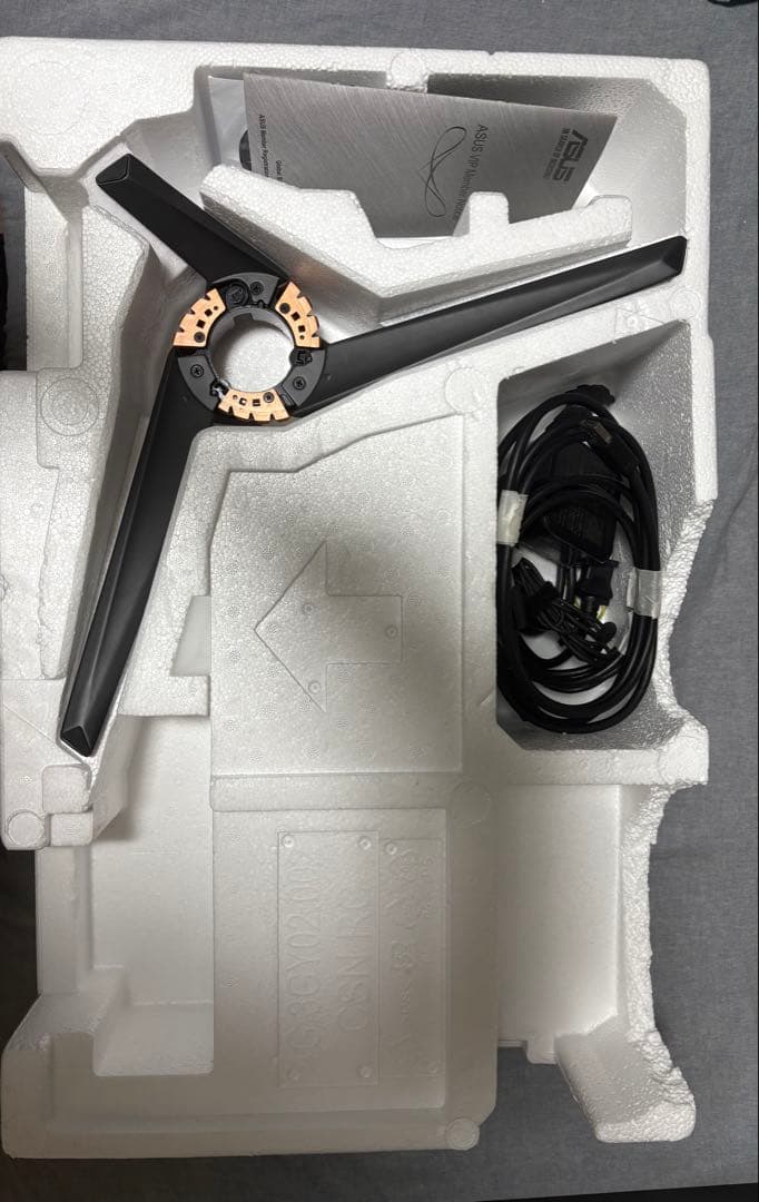 ASUS ROG Swift PG258Q ゲーミングモニター 240Hz