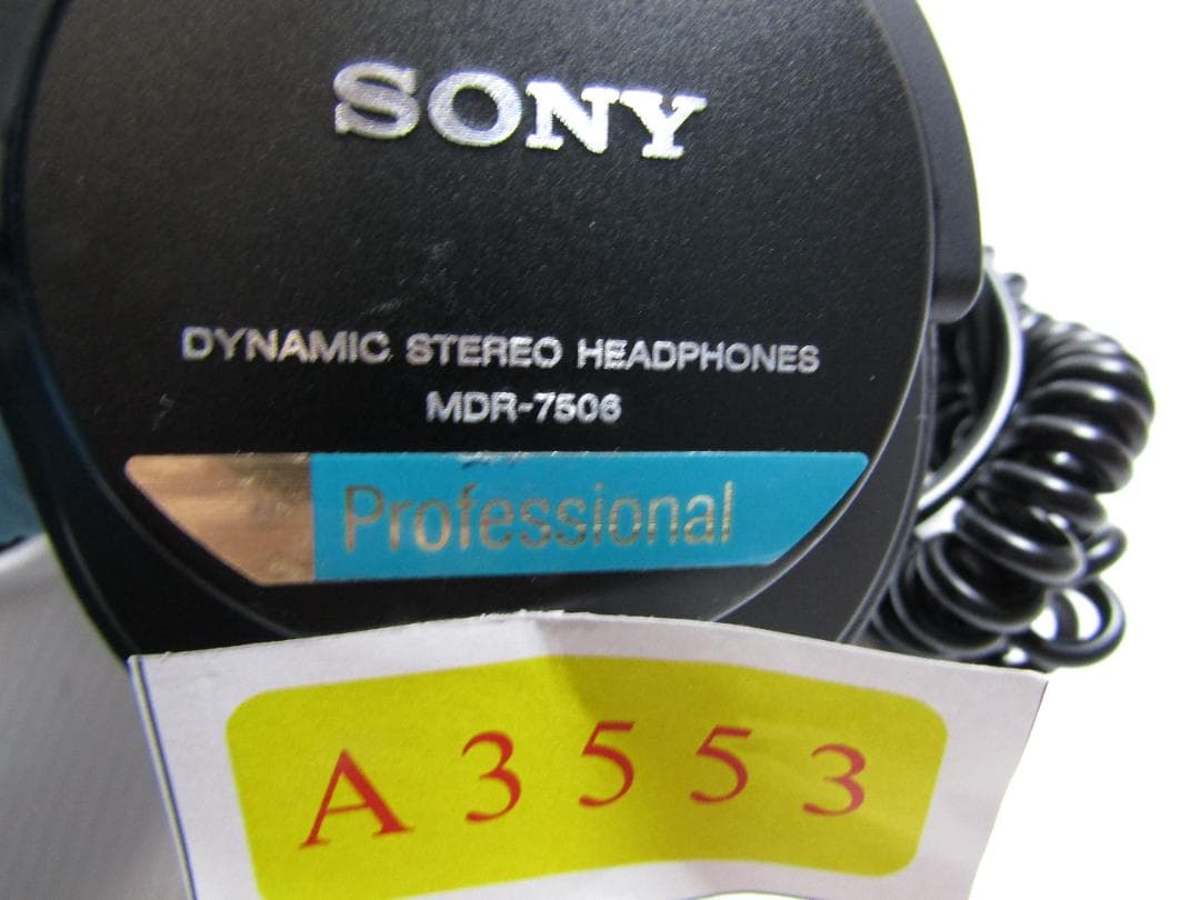 A3553 SONY ヘッドホン MDR-7506 Professional