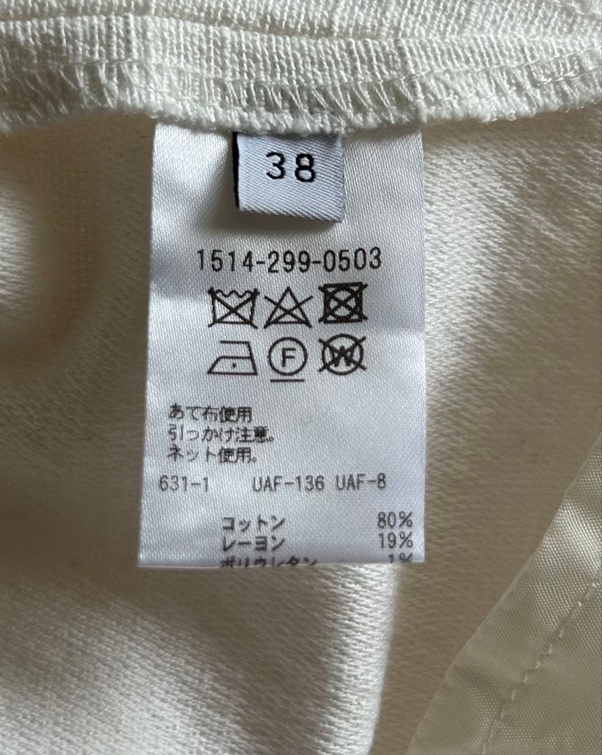 ユナイテッドアローズ　UBCB スラブ セレモニースーツ